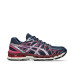 Asics Gel Kayano 20 