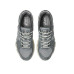 Asics Gel-Kayano 12.1 