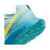 Nike Zoomx Ultrafly Trail 