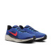 Nike Air Zoom Pegasus 41 