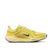 Nike Air Zoom Pegasus 41 GTX 