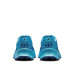 Nike ACG Ultrafly Trail 
