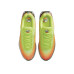 Nike Air Max Dn SE
