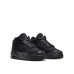 Air Jordan 3 Retro 