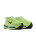 Nike Vomero Premium 