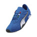 Puma H-Street T&F 