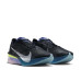 Nike Zoomx Vaporfly Next% 4