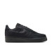 Nike Air Force 1 Low Canvas 