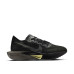 Nike ZoomX Vaporfly Next 3% 