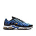 Nike Air Max Plus Golf 