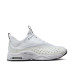 Nike Air Zoom Drive x NOCTA 