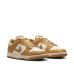 Nike Dunk Low Retro 