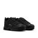 Nike Air Terra Humara SP