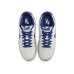 Nike Dunk Low Retro 