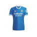 Adidas Real Madrid 25/26 Third Authentic Jersey