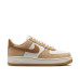 Nike Air Force 1 LXX