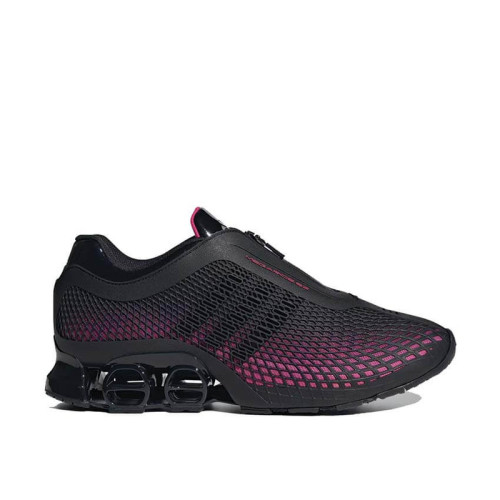 Adidas Megaride S2 