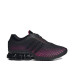 Adidas Megaride S2 
