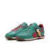 Puma x Squid Game Easy Rider