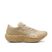 Puma Velum Salehe Bembury Nitro™ 