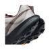 Nike Terra Kiger 10 