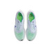 Nike ZoomX Vaporfly Next 3%