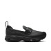 Nike Air Max Phenomena 
