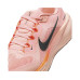 Nike Air Zoom Pegasus 41 