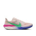 Nike Air Zoom Pegasus 41 