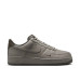 Nike Air Force 1 '07 LV8 