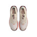 Nike Pegasus Trail 5 GTX 