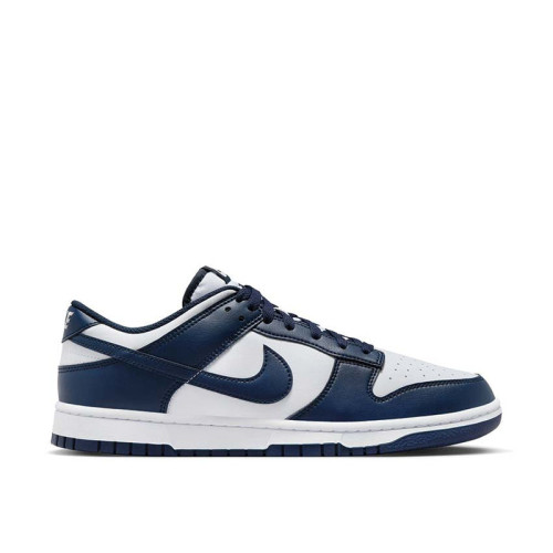 Nike Dunk Low Retro 