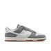 Nike Dunk Low Retro SE 