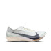 Nike Streakfly 2 