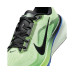 Nike Air Zoom Pegasus 42 
