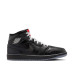 Air Jordan 1 Mid SE 