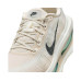 Nike Vomero Premium 