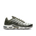 Nike Air Max Plus 