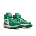 Nike Air Force 1 Mid SP x Off-White™