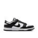 Nike Dunk Low Retro 