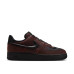 Nike Air Force 1 Retro HWN QS