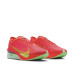 Nike Zoomx Vaporfly Next 4% 