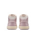 Air Jordan 1 Mid W 