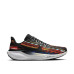 Nike Air Zoom Pegasus 41 