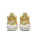 Nike Air More Uptempo W 