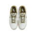 Nike Dunk Low Retro SE 