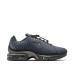 Nike Air Max Plus VII 