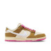 Nike Dunk Low SE W