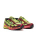 Saucony Progrid Guide 7 