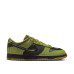 Nike Dunk Low Retro QS 